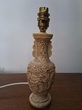 Lamp base, Chinese style, carved