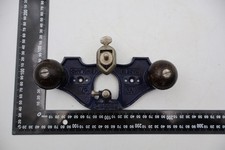 Vintage Record No 71 Router