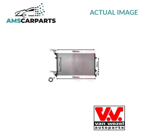 Engine cooling radiator - engine,