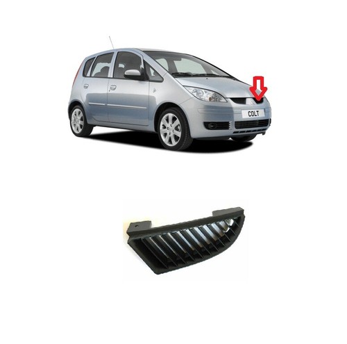 New front bumper upper grille - front,