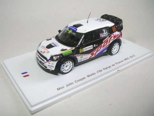 Mini john cooper - works, no.