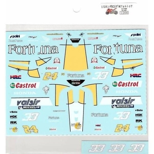Decals fortamiya honda - decals,