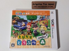 Nintendo 3DS Animal Crossing