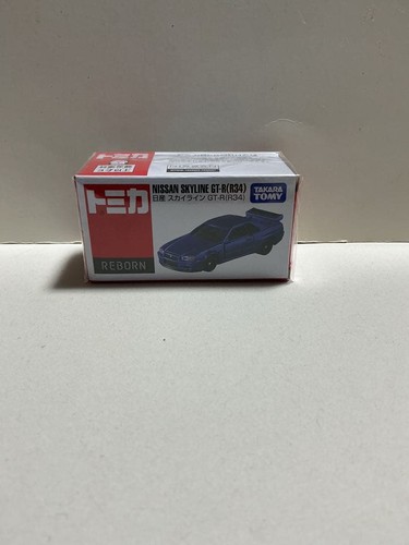 Tomica reborn nissan - tomica, skyline