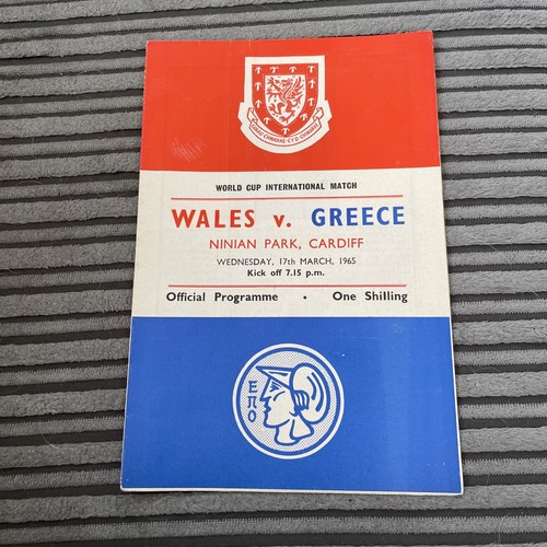 1965 wales greece world cup - v,