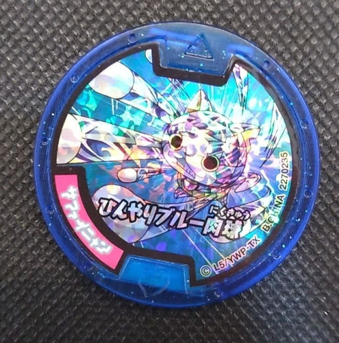Sapphinyan kai watch - sapphinyan, yo-kai