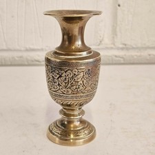 Small Vintage Etched Indian