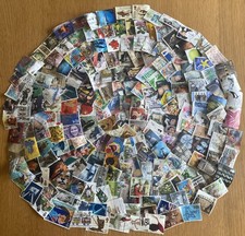 200 commemorative stamps - commemorative,