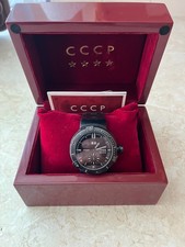 CCCP 1980 AKULA AUTOMATIC WATCH