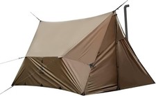 OneTigris ROCDOMUS Hammock Hot