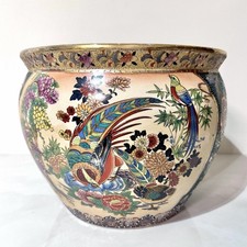 Vtg fish bowl - vtg,