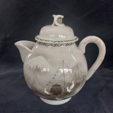 Vintage Hand Painted Japanese