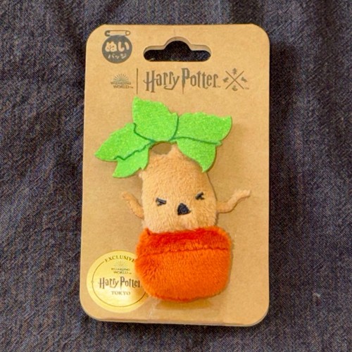 Harry potter plush badge - harry,