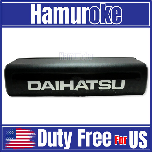 Daihatsu rocky feroza - daihatsu,