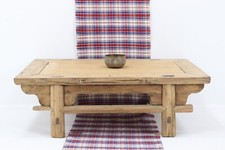 Late 19th Century Chinese Elm Low Coffee Table