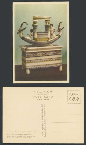 Egypt old postcard - old,