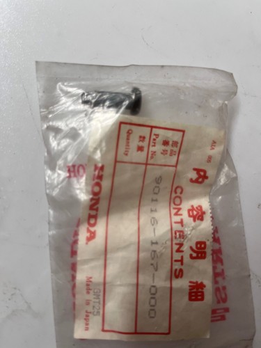 New genuine honda mt50 96 - new, 82-96