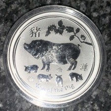 2019 Australian Lunar Year of