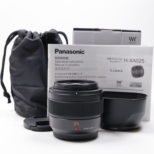 Panasonic lumix leica - lumix,