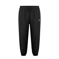 Lonsdale Essential CH Woven Jogging Bottoms Mens Gents Tracksuit Trousers Pants