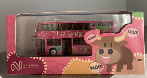Model1 enviro 400 - model1, lh
