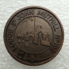 Scotland Masonic Token - Lodge