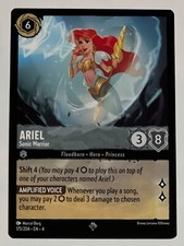 Ariel Sonic Warrior 175/204