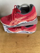 ASICS Gel - Netburner Academy