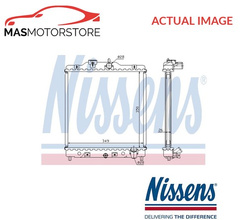Engine cooling radiator - engine,