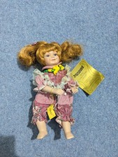 Seymour Mann Music Box