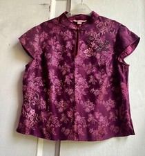 ✫FaB *MONSOON* Embroidered