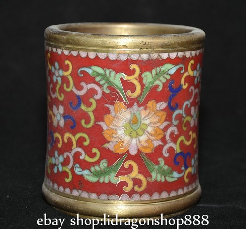 Marked chinese cloisonne - 4",
