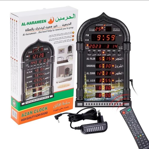 Harameen azan clock digital - azan,