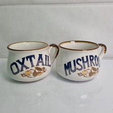 VINTAGE 1970s CERAMIC SOUP