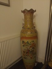VINTAGE LARGE ORIENTAL CHINESE