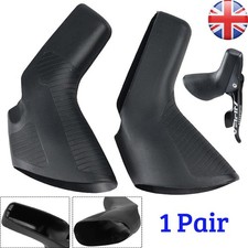 2Pc Bike Brake Lever