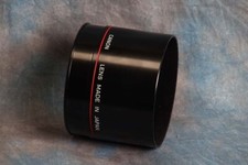 Replacement sliding built-in lens hood for Canon FD 300mm f4 L lens
