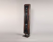 Vintage 1950s Carved Hardwood Baluster Mould Industrial Sculpture & Stand
