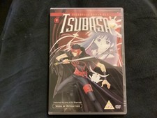 Tsubasa vol seeds - vol.2,