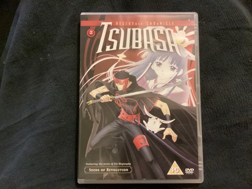 Tsubasa vol seeds of - -,