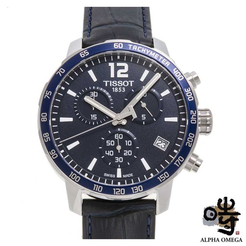 Tissot quickster chronograph - tissot,