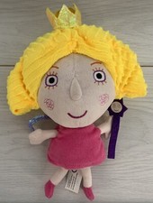 Talking Holly Soft Plush Toy