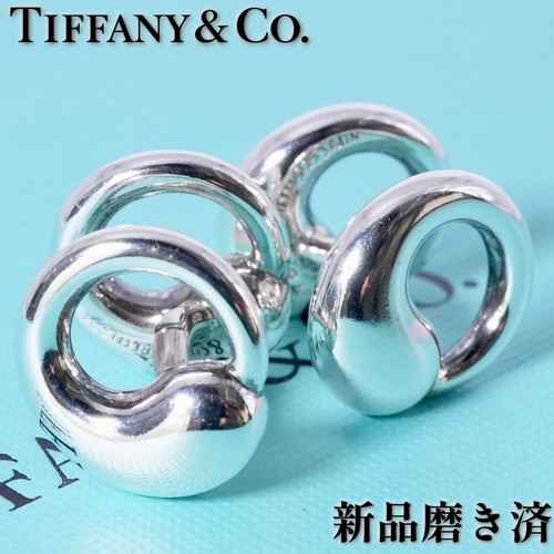 Tiffany elsa peretti - tiffany, &