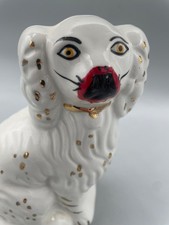 An Antique Staffordshire  ~