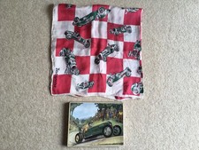 C1950s ERA RARE TROPHY MEETING