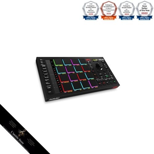 Akai professional mpc - akai,