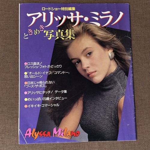 Alyssa milano japan photo - japan,