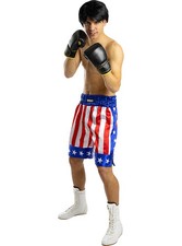 Rocky Balboa shorts for Men