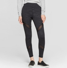 Camo Print with Mesh Piecing