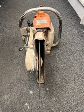 SITHL TS400 PETROL SAW